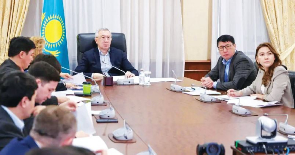 Бақылау күшті, баға түсті