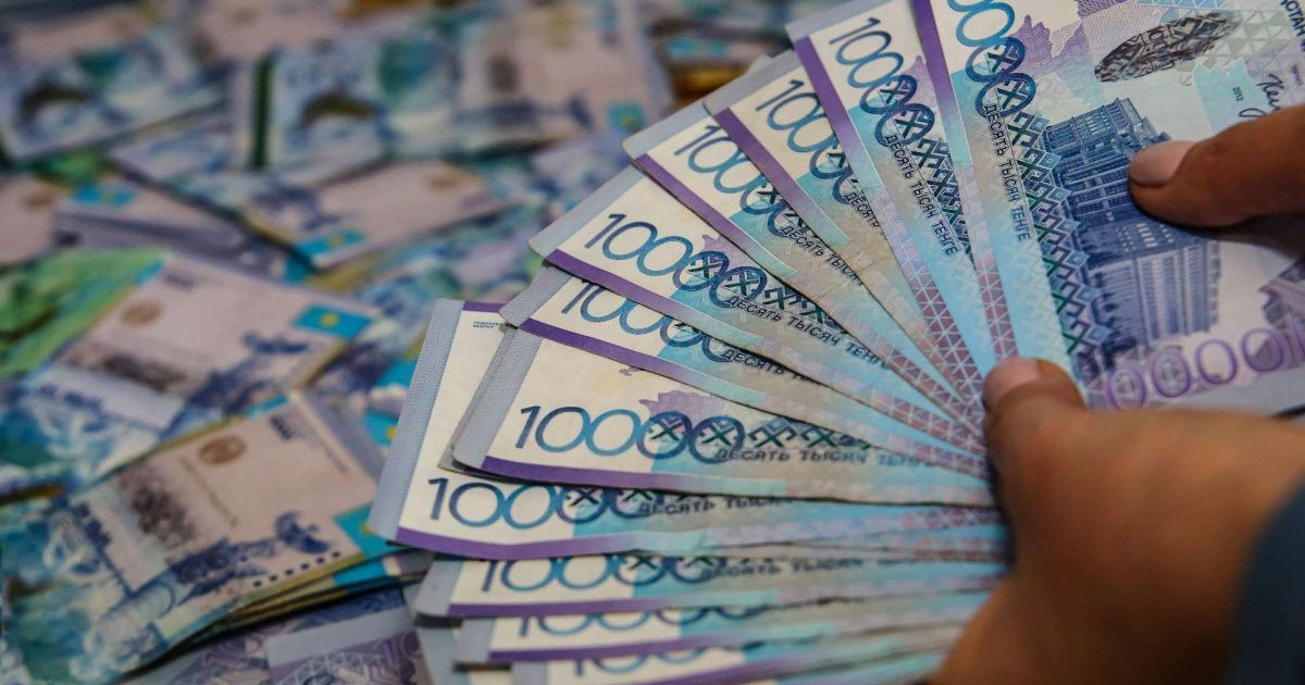 Білім беру депозитін онлайн қалай ашуға болады?