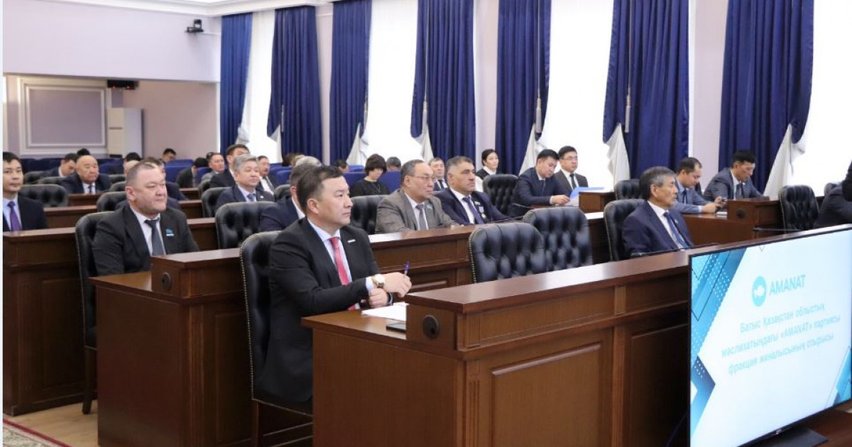 Депутаттар есеп берді