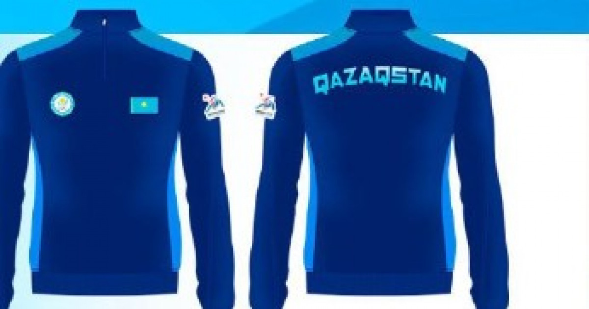 Харбин-2025: Қазақстан құрамасы Азия ойындарында қандай форма киетіні белгілі болды