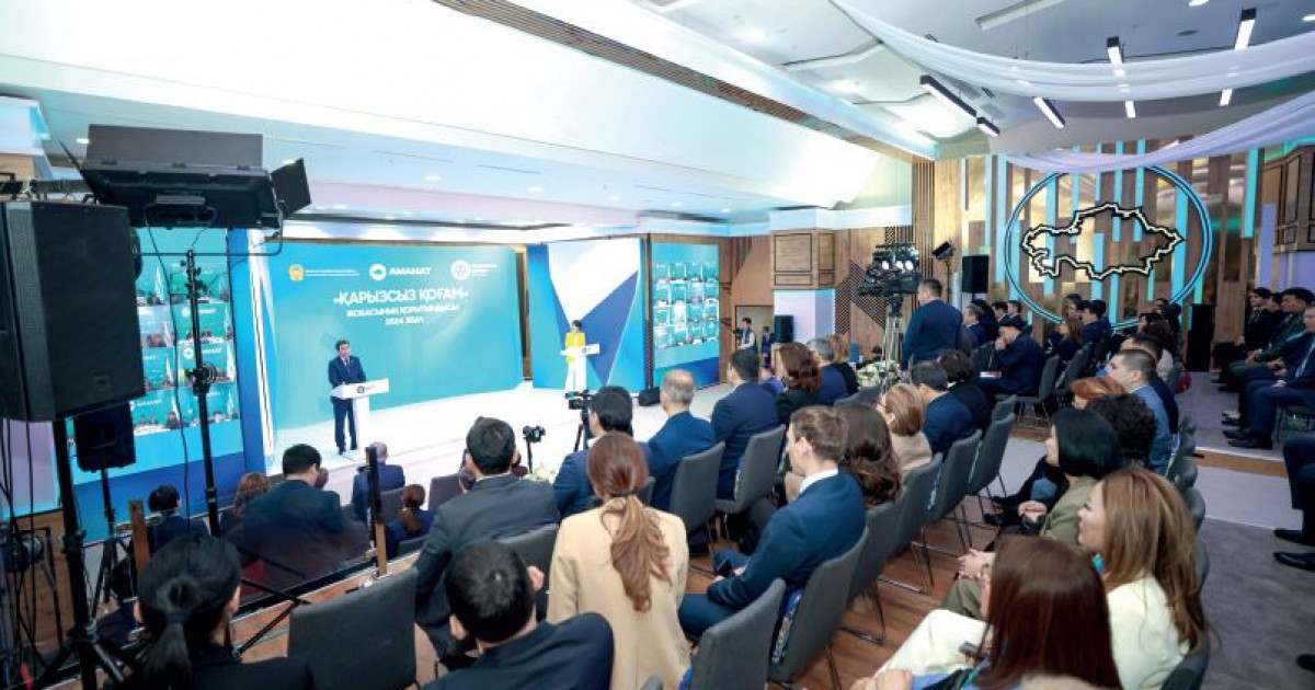 «Қарызсыз қоғам» жобасы – қаржылық сауат әліппесі