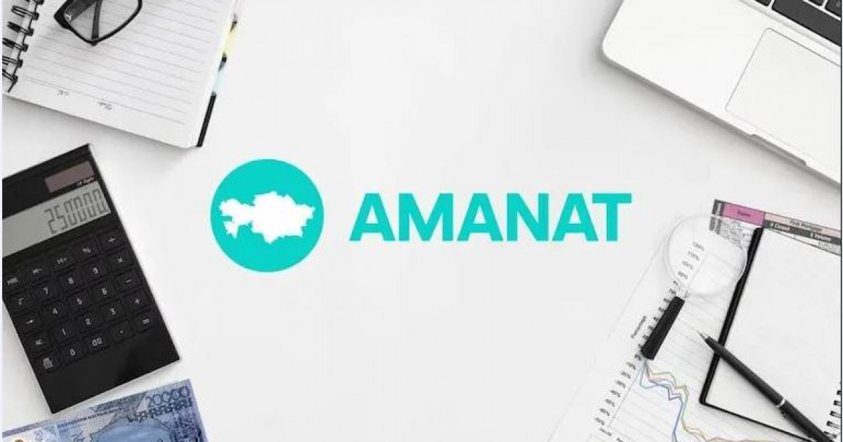 Қаржылық сауат балабақшадан басталады