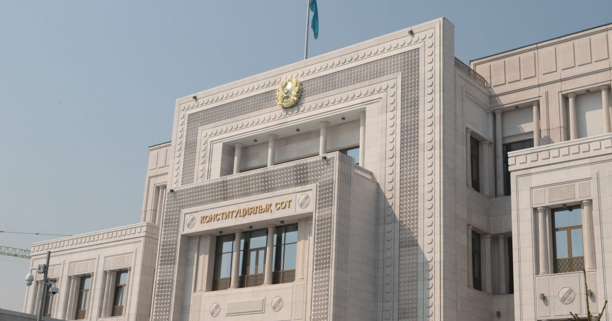 Қазақстанда жемқорларды мерзімінен бұрын бостандыққа шығармау Конституцияға сәйкес деп танылды