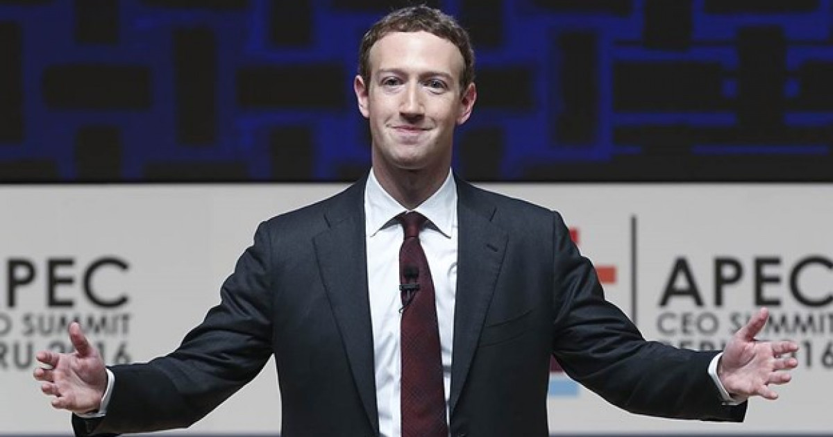 Марк Цукерберг жаңадан сайланған президенттің инаугурациясына 1 миллион  доллар берді