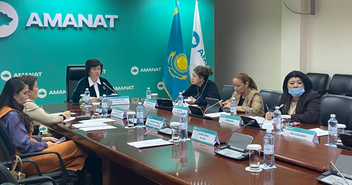 Мектептерде мүмкіндігі шектеулі балаларға арнап инклюзивті кабинет ашылмақ