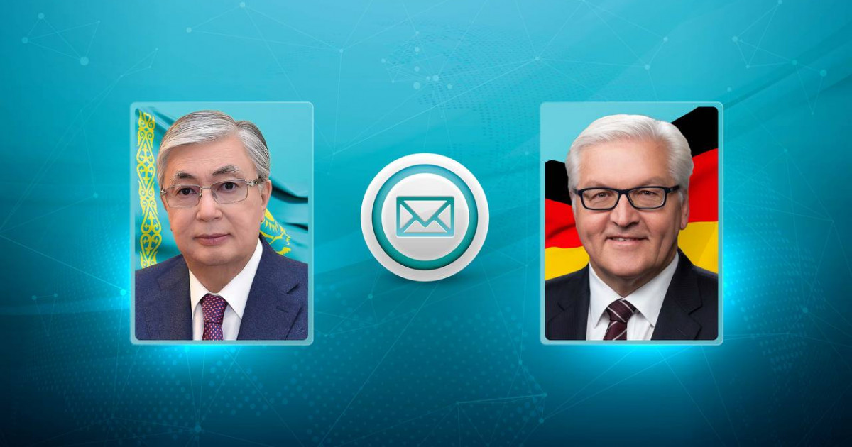 Мемлекет басшысы Германия президенті Франк-Вальтер Штайнмайерге көңіл айту жеделхатын жіберді