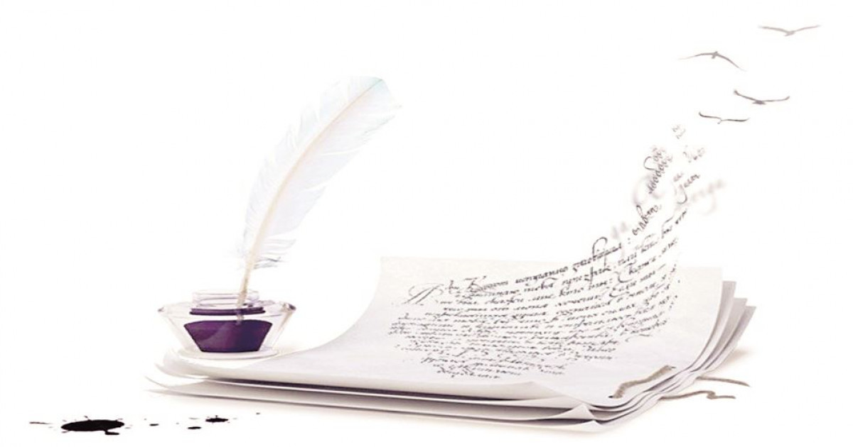 Мерейлі жылдар мерекесі