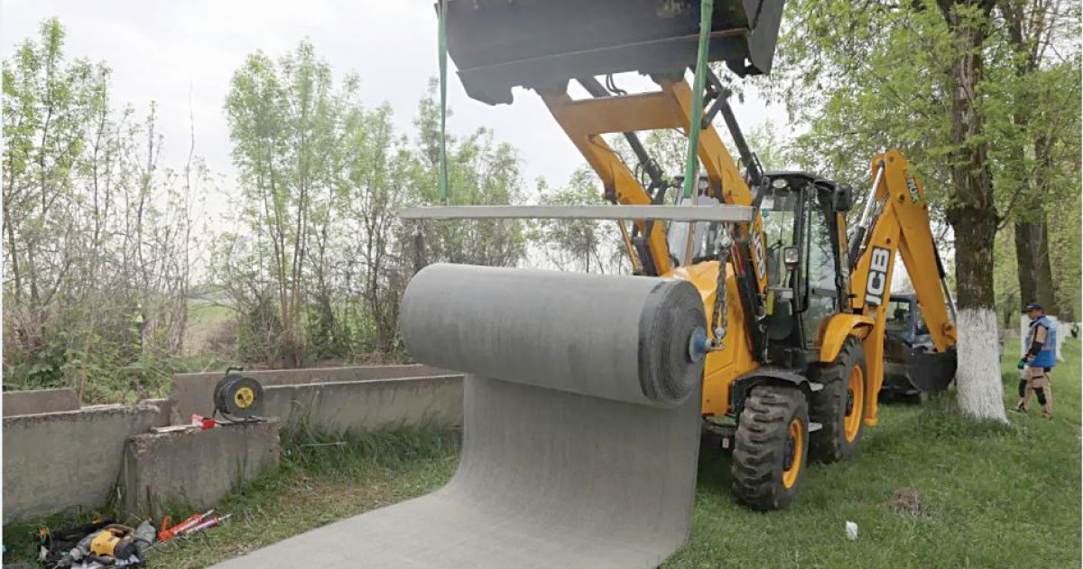 Орамдағы бетон кімге бұйырады?