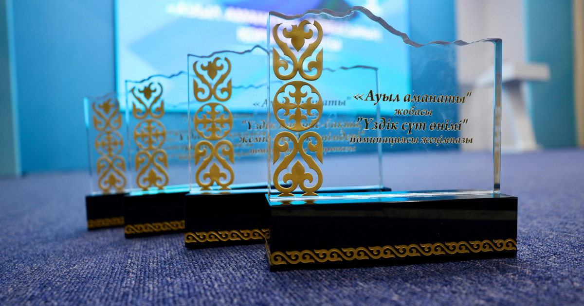 Павлодарлық кәсіпкер «Ауыл аманаты» жобасы арқылы сүт өнімін шығарып, пайдасын көріп жүр