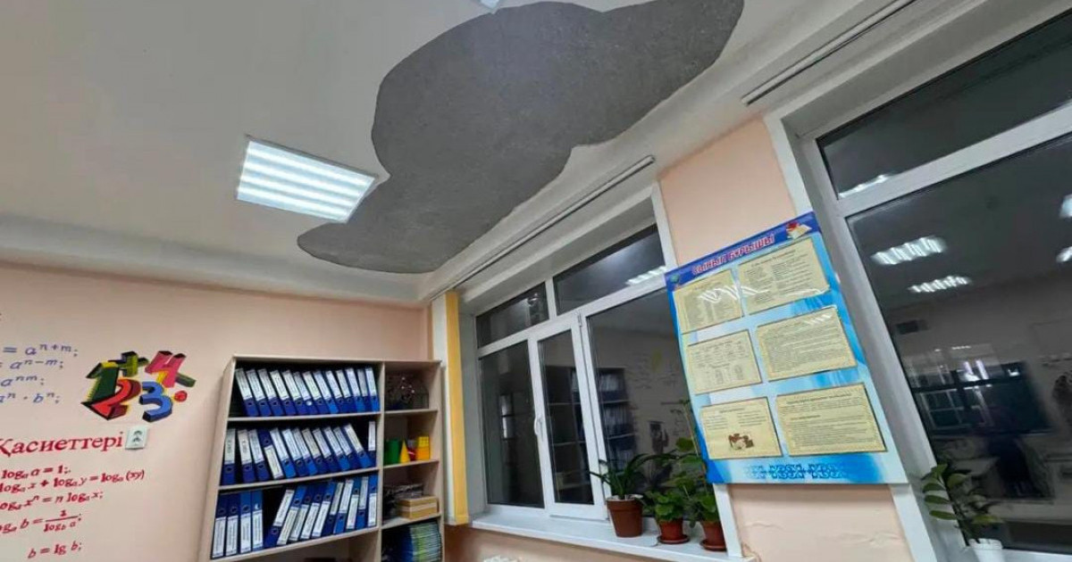 Петропавлда мектептің төбесі опырылып, үш оқушы зардап шекті