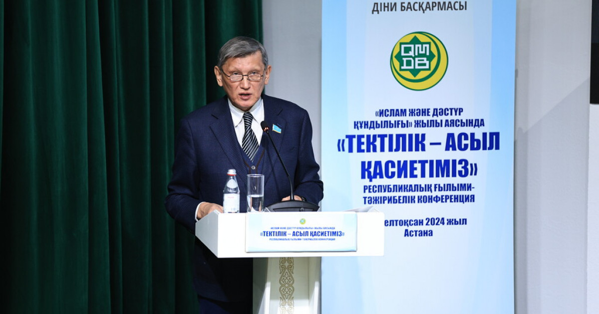 Сенатор Нұртөре Жүсіп ҚМДБ өкілдерімен бірге рухани құндылықтарды сақтау мәселесін талқылады