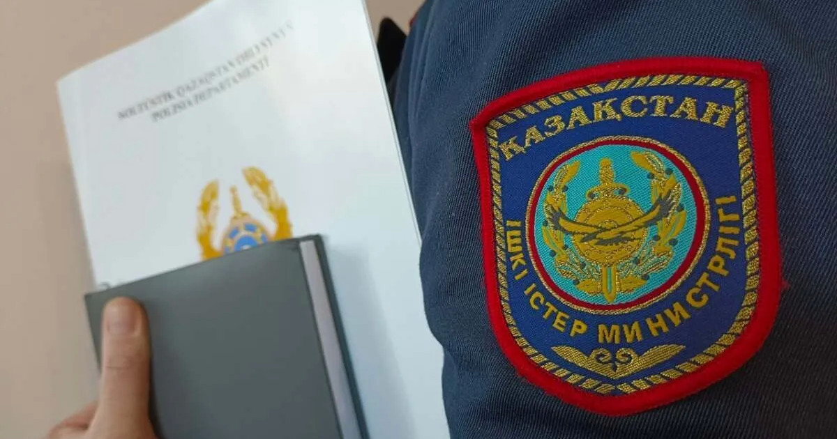 Шерзат Полаттың ағасының өліміне қатысты сот-медициналық сараптаманың қорытындысы шықты