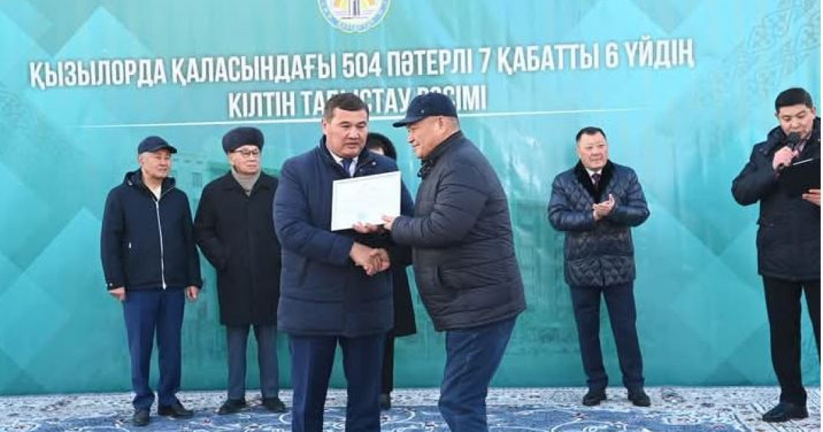 Тәуелсіздік күніне орай сырбойылық 504 отбасы қоныстойын тойлады