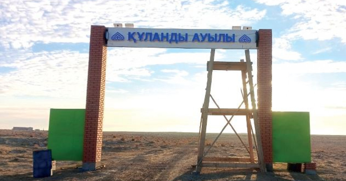 Теңіз төскейіндегі тоқыраған тіршілік