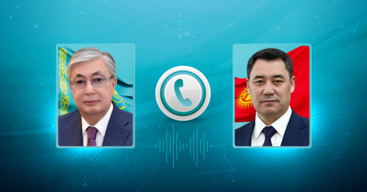 Тоқаев Қырғызстан президентін туған күнімен құттықтап, қызметіне табыс тіледі