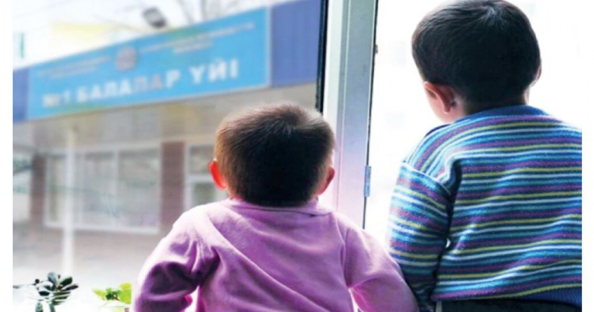 Төл шаңырақ – жетім жүрек жәннаты