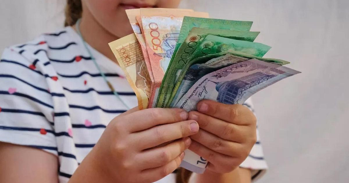 «Ұлттық қор – балаларға» бағдарламасының кәмелетке толған қатысушыларына 4,2 млн АҚШ доллары аударылды