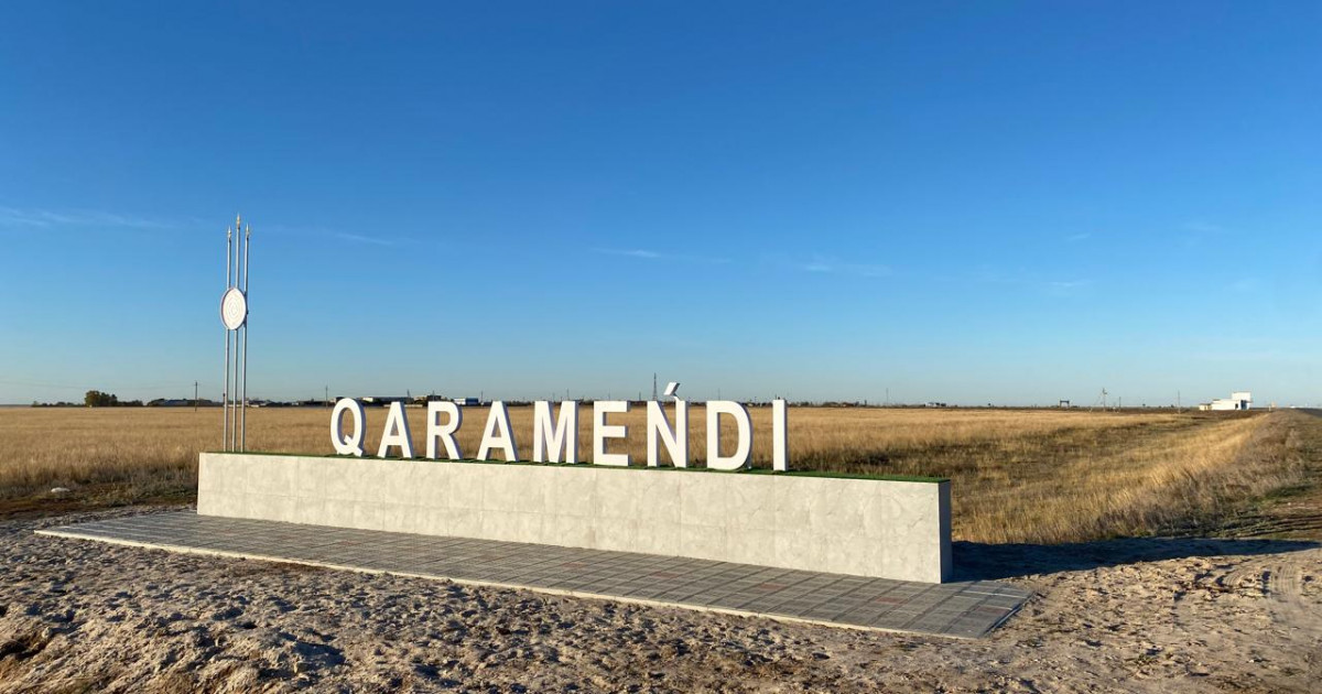 «Жарқын ауыл» жобасы: Қостанай облысында 600-ден астам нысан іске қосылды