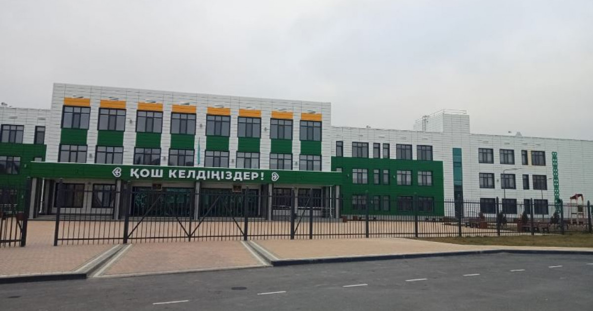 «Жайлы мектептің» алғашқы жемісі