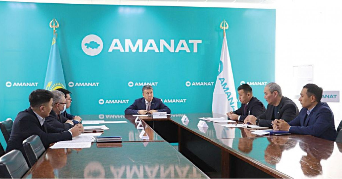 Жер телімі мемлекет меншігіне қайтарылды