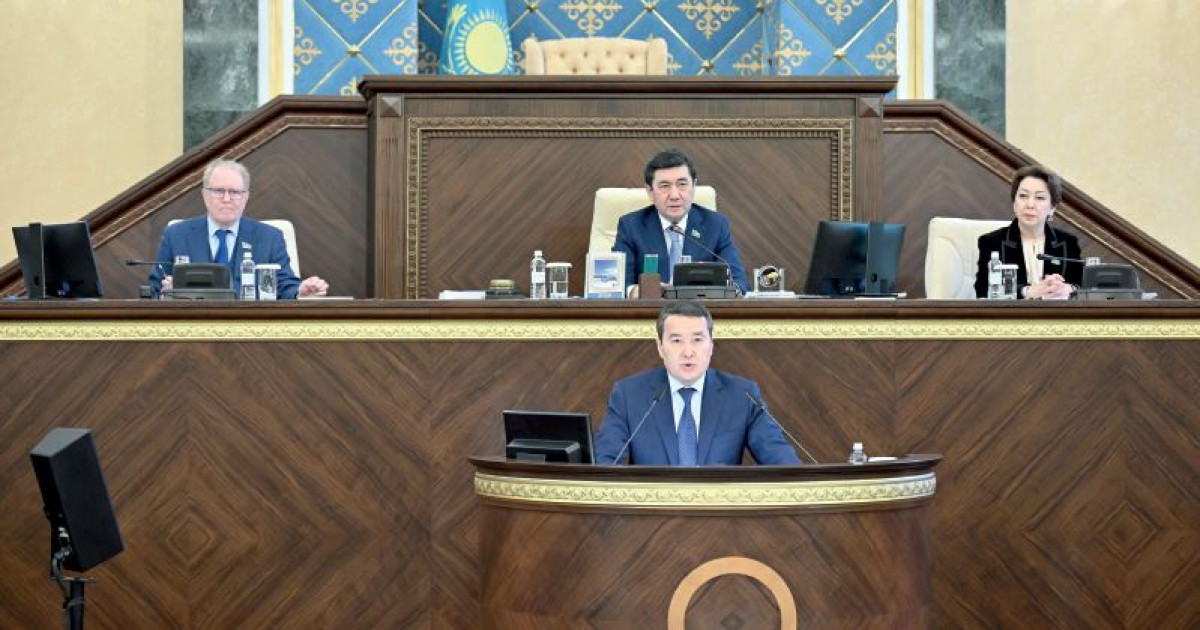 Жоғары аудиторлық палатаның есебі тыңдалды