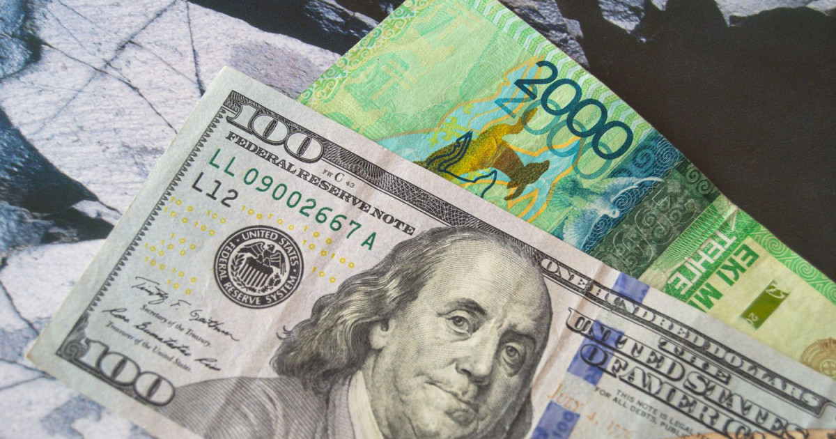 16 қаңтардағы ресми валюта бағамы