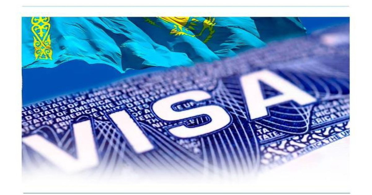 АҚШ азаматы Қазақстанның Neo Nomad визасын алуға ниетті