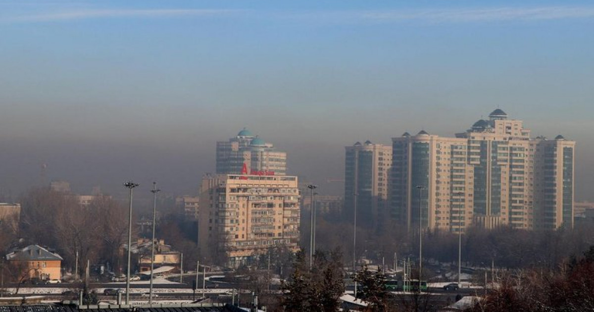 Алматы әлемдегі ең лас 126 мегаполистің ішінде бірінші орында тұр