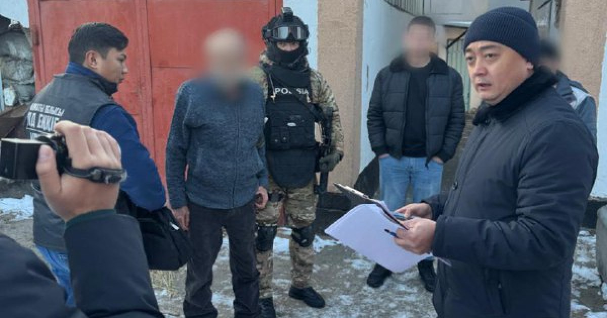 Алматы облысының тұрғынынан аса ірі көлемде героин табылды