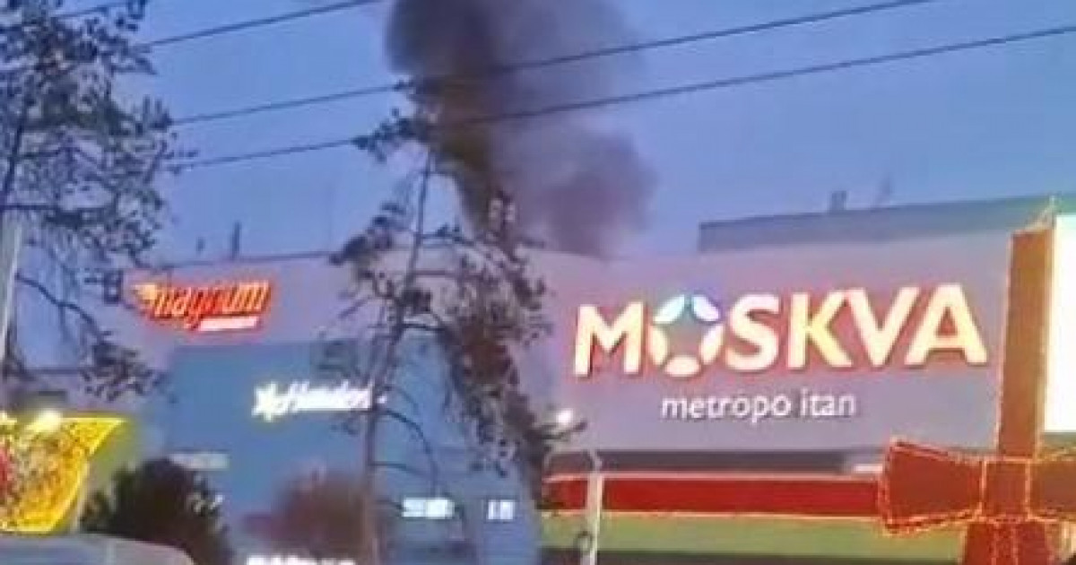 Алматыда «Москва» сауда орталығы өртенді