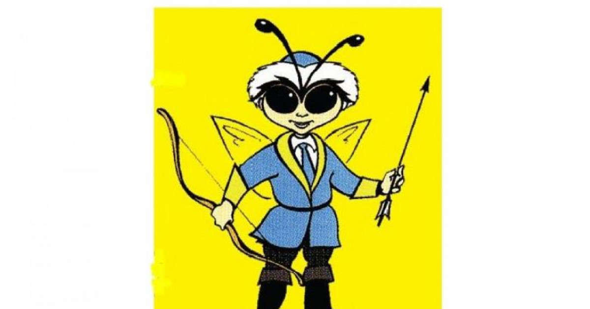 Араның жаңылтпаштары