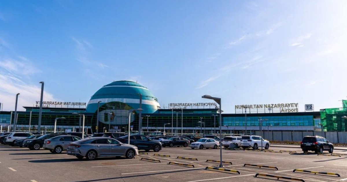 Астана халықаралық әуежайы қала балансына қайтарылды