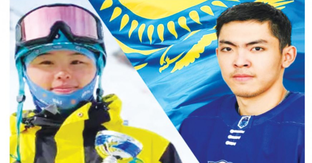 Аяулым мен Абылайхан ту ұстайды