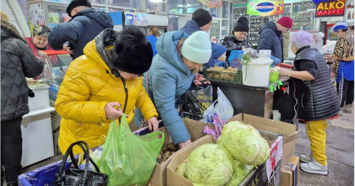 Баға, қайда барасың?!