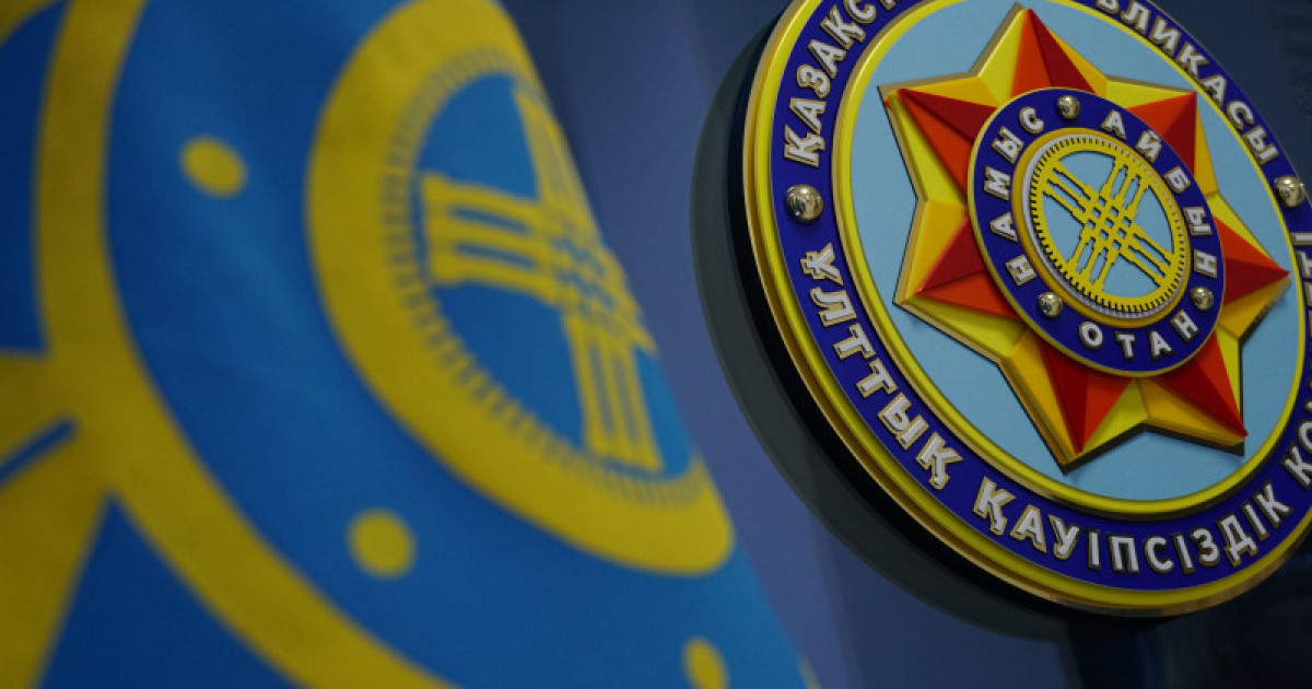 Батыс өңірлік әскери-тергеу басқармасының басшысы ұсталды