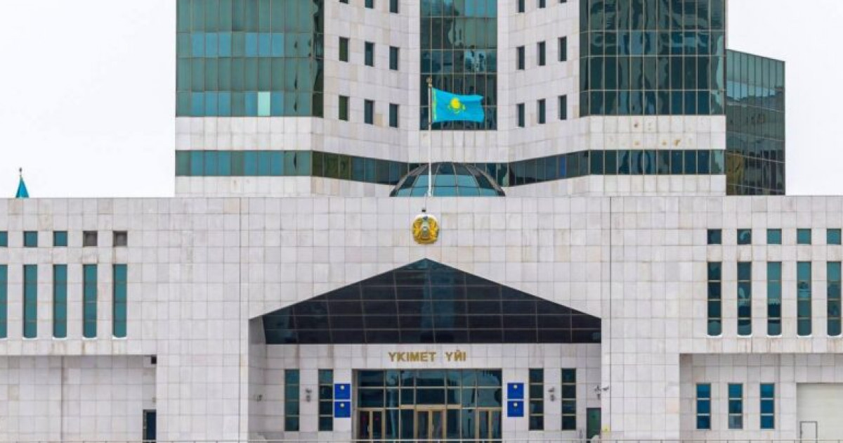 Бүгін Президенттің төрағалығымен Үкіметтің кеңейтілген отырысы өтеді