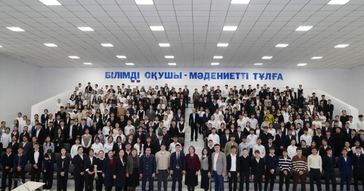 Әділдік пен адалдық принциптері басты назарда