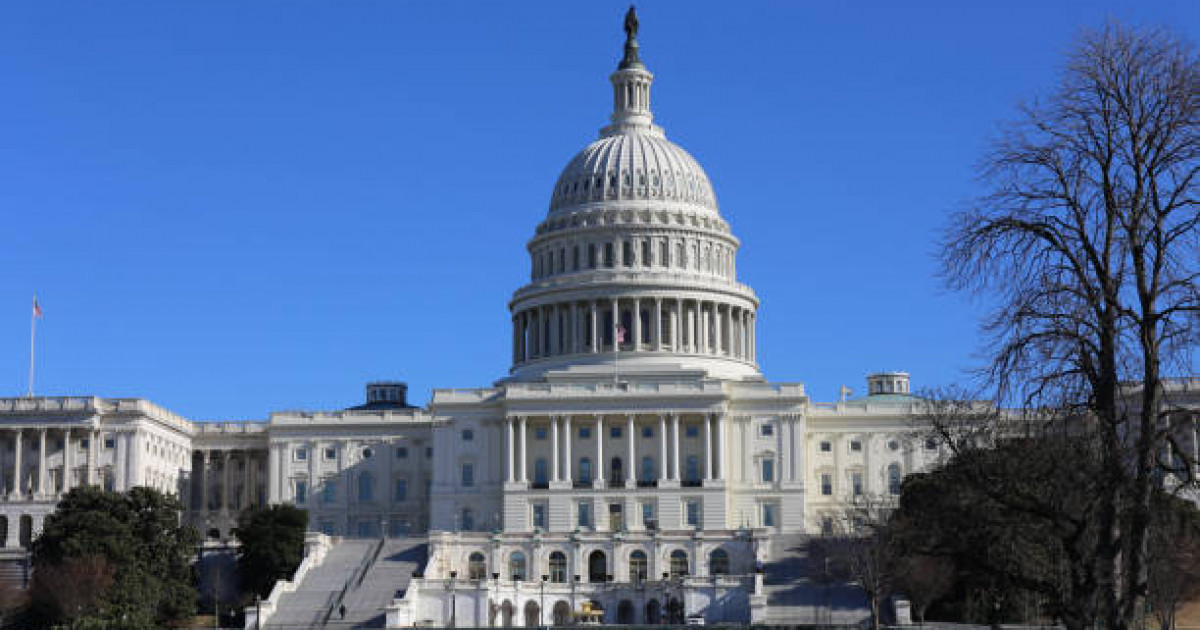 Дональд Трамптың ант беру рәсіміне өзгеріс енді