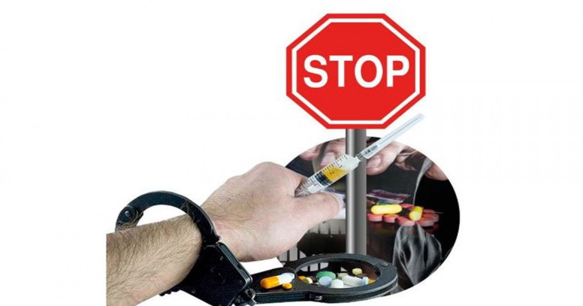 Есірткімен күреске екпін беріледі