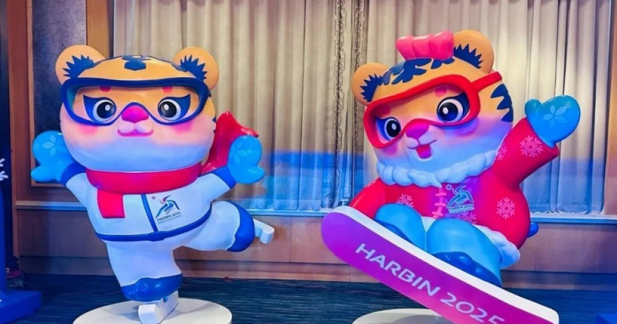 Харбинде өтетін қысқы Азия ойындарының билеттері сатылымға шықты