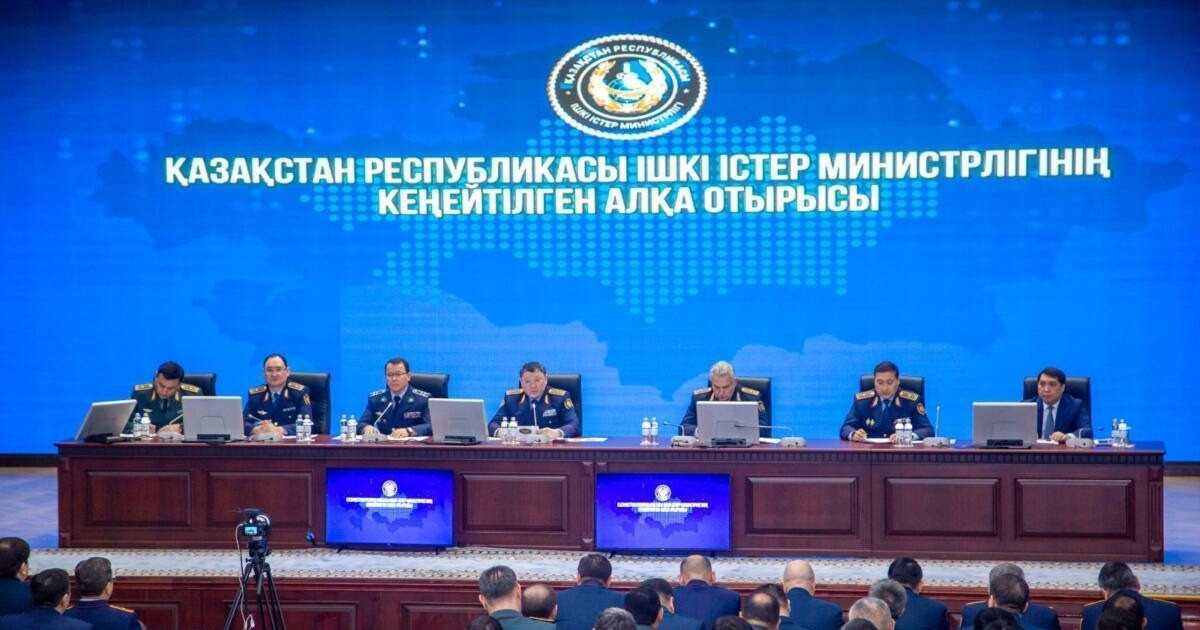 Ішкі істер министрлігінде 2025 жыл «Профилактика жылы» болып жарияланды