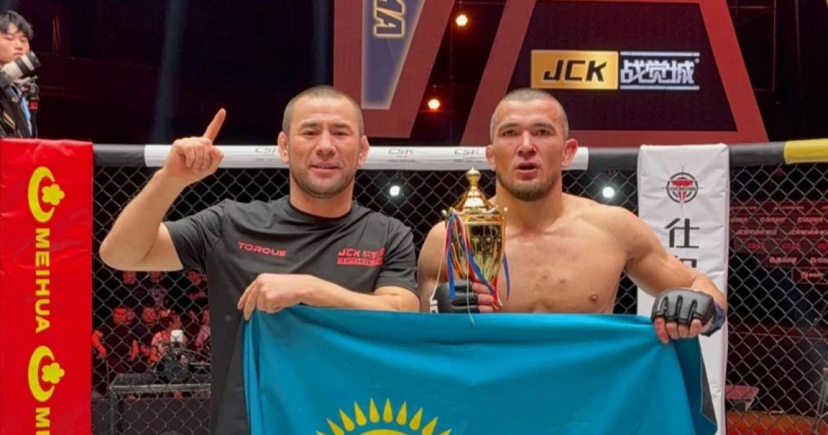 Қазақстан файтері Қытайда жеңімпаз атанды