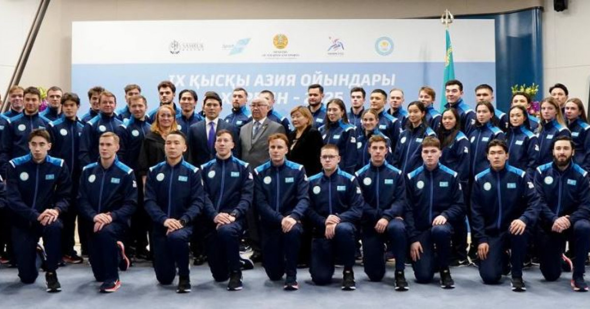 Қазақстан құрамасын IX қысқы Азия ойындарына салтанатты шығарып салу рәсімі өтті