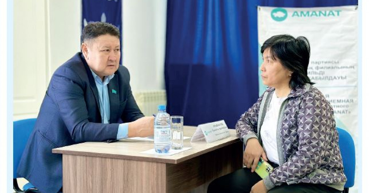 Қоғамдық қабылдау өтіп жатыр