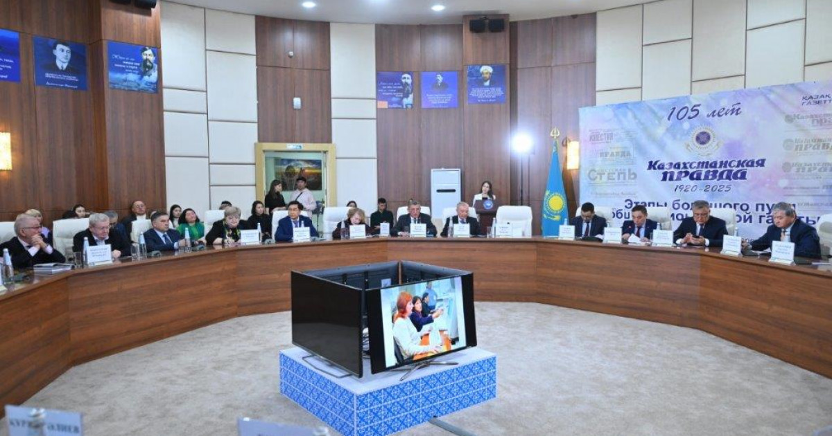 Мәулен Әшімбаев: «Казахстанская правда» – маңызды шешімдер шежіре болып қатталған іргелі басылым