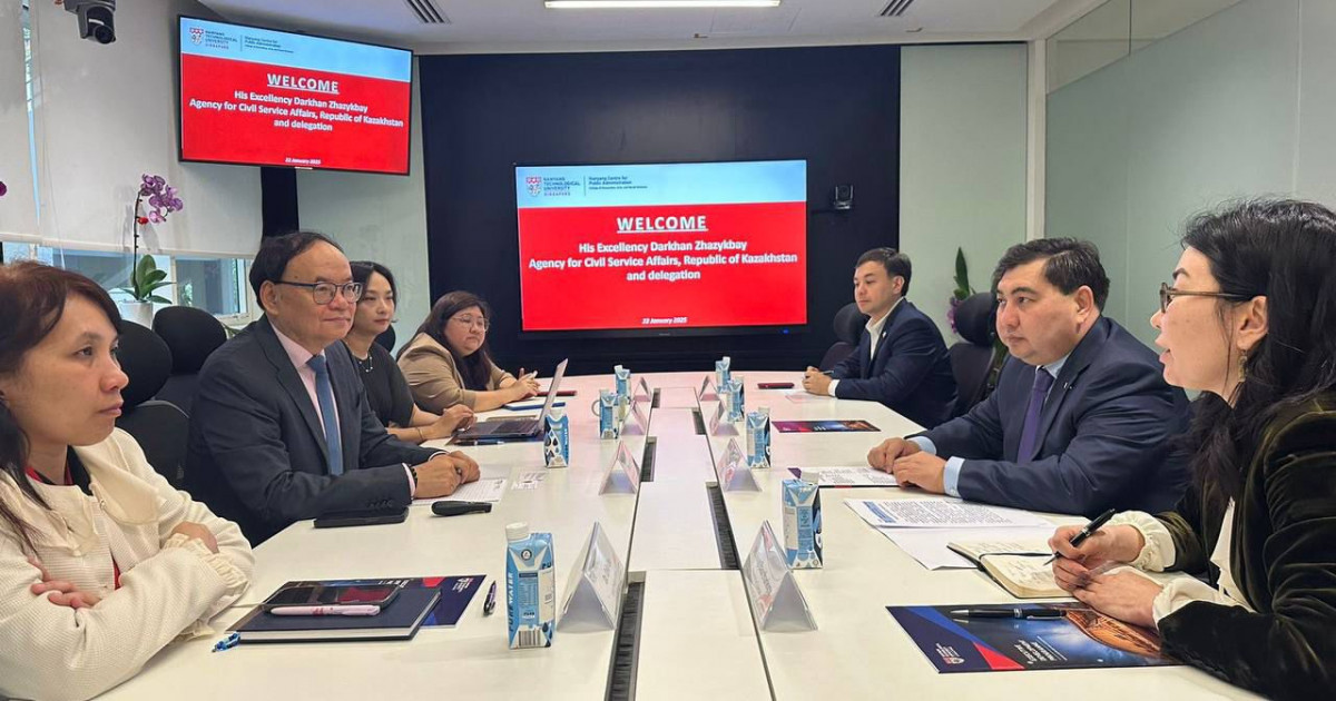 Мемлекеттік қызметте жасанды интеллект пен цифрлық трансформация мүмкіндіктерін пайдалану –  заман талабы