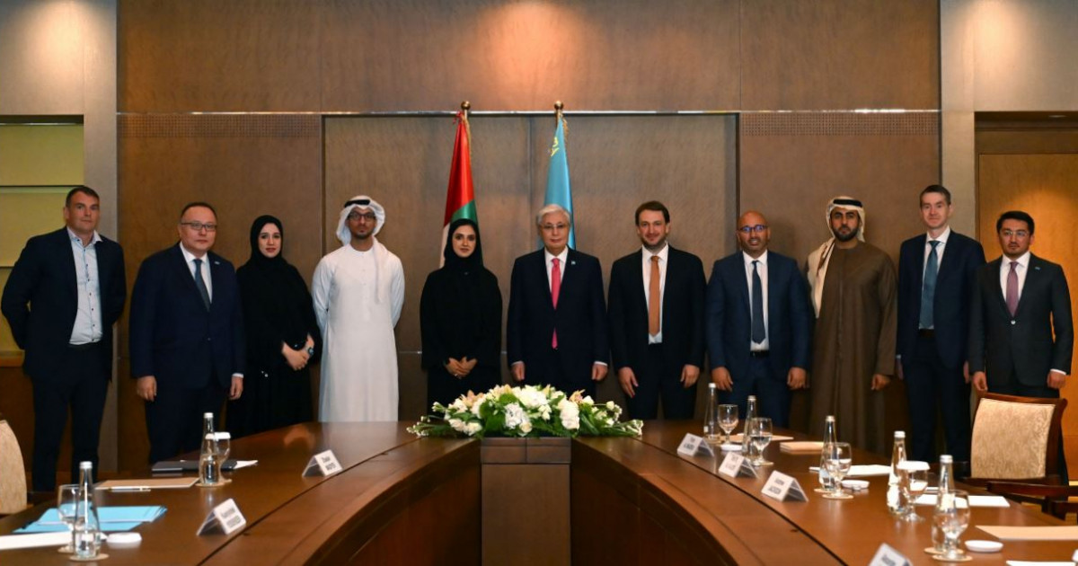 Орнықты дамудағы ортақ мүдде