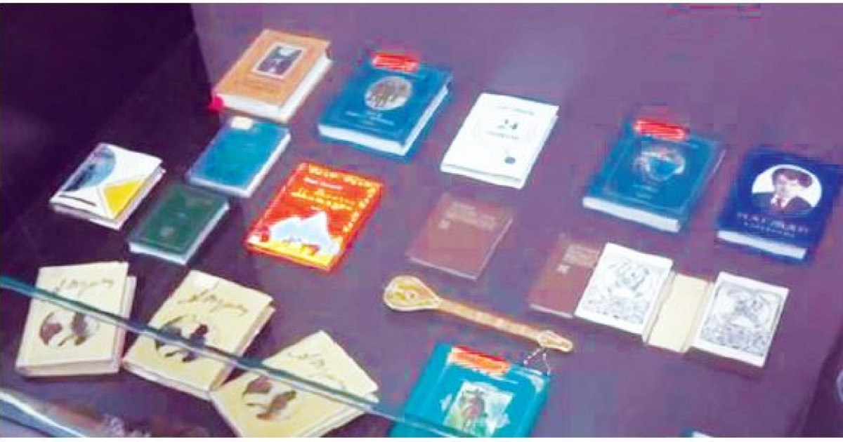 Павлодардағы кітап көрмесі