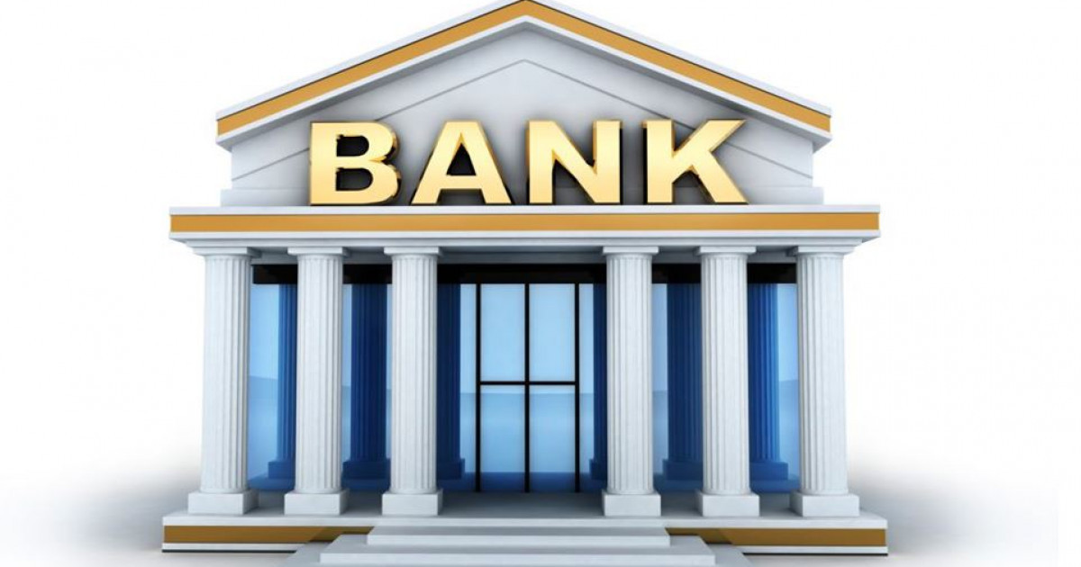 Шетелдік банктерге шекара ашылады