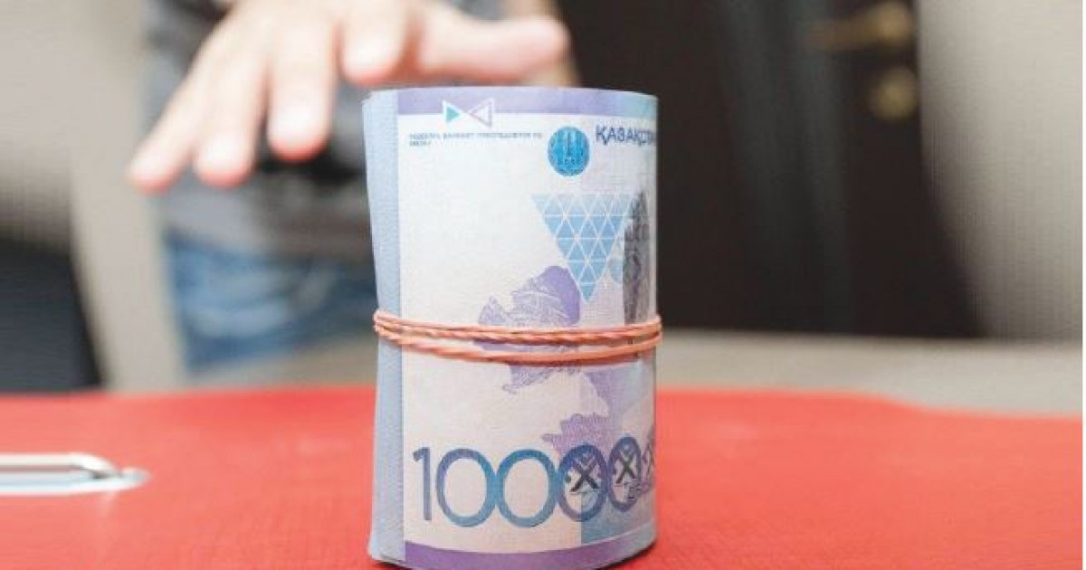 Сыбайлас жемқорлық